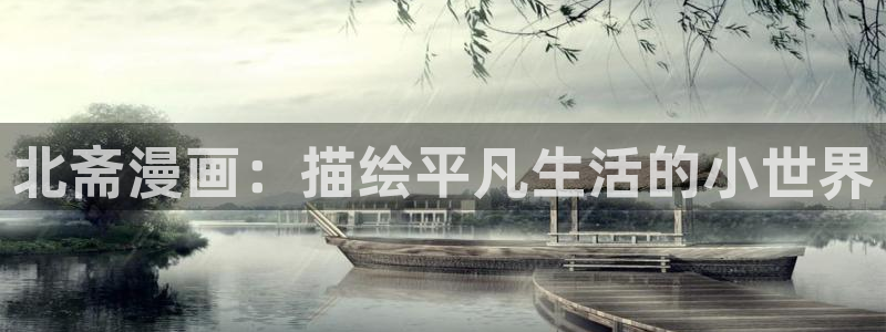 免费韩漫画无删减