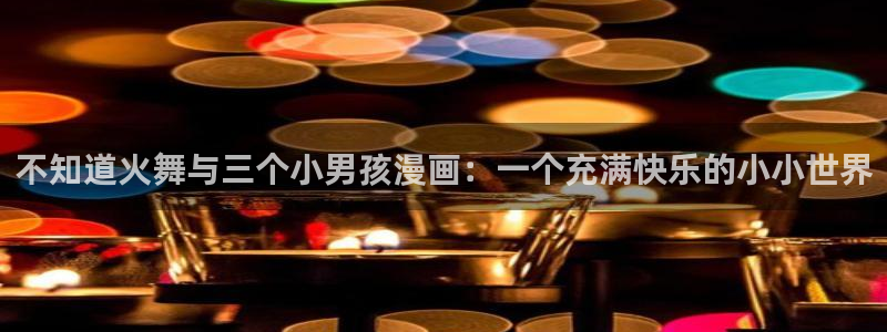 韩漫免费在线阅读漫画