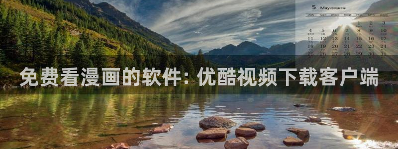 歪歪~久久漫画韩漫大全