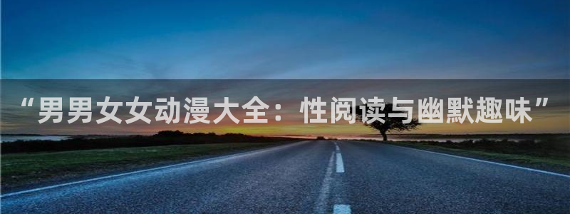 韩漫在线观看完整版