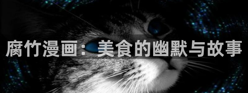 韩漫在线看免费
