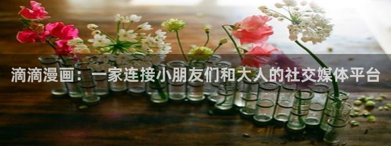 漫画在线观看免费版韩漫日漫