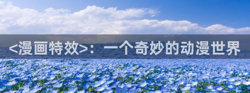 韩漫在线观看漫画全集免费