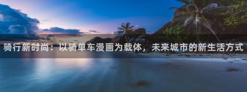 韩漫羞羞歪歪